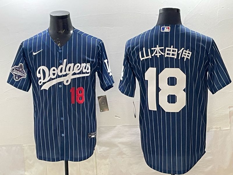 Men 2026 Nike Los Angeles Dodgers #18 Yamamoto Blue stripe Game MLB Jersey 005